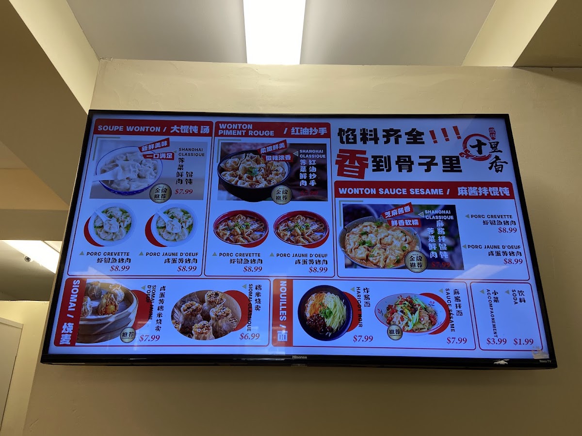 Menu Wonton Express-8