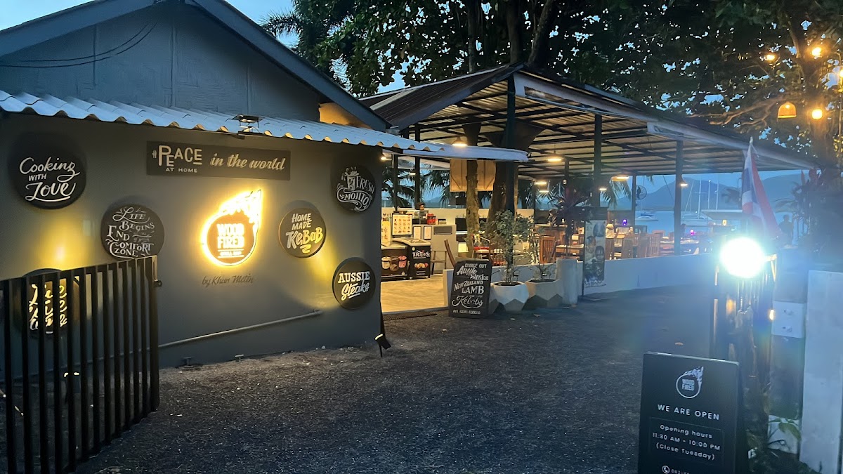 Woodfired Grill Bar