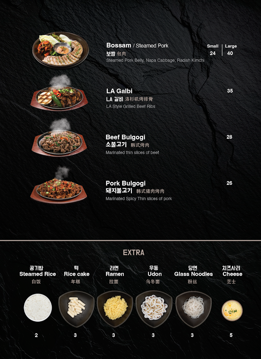 Menu Wooga Korean Bbq-10