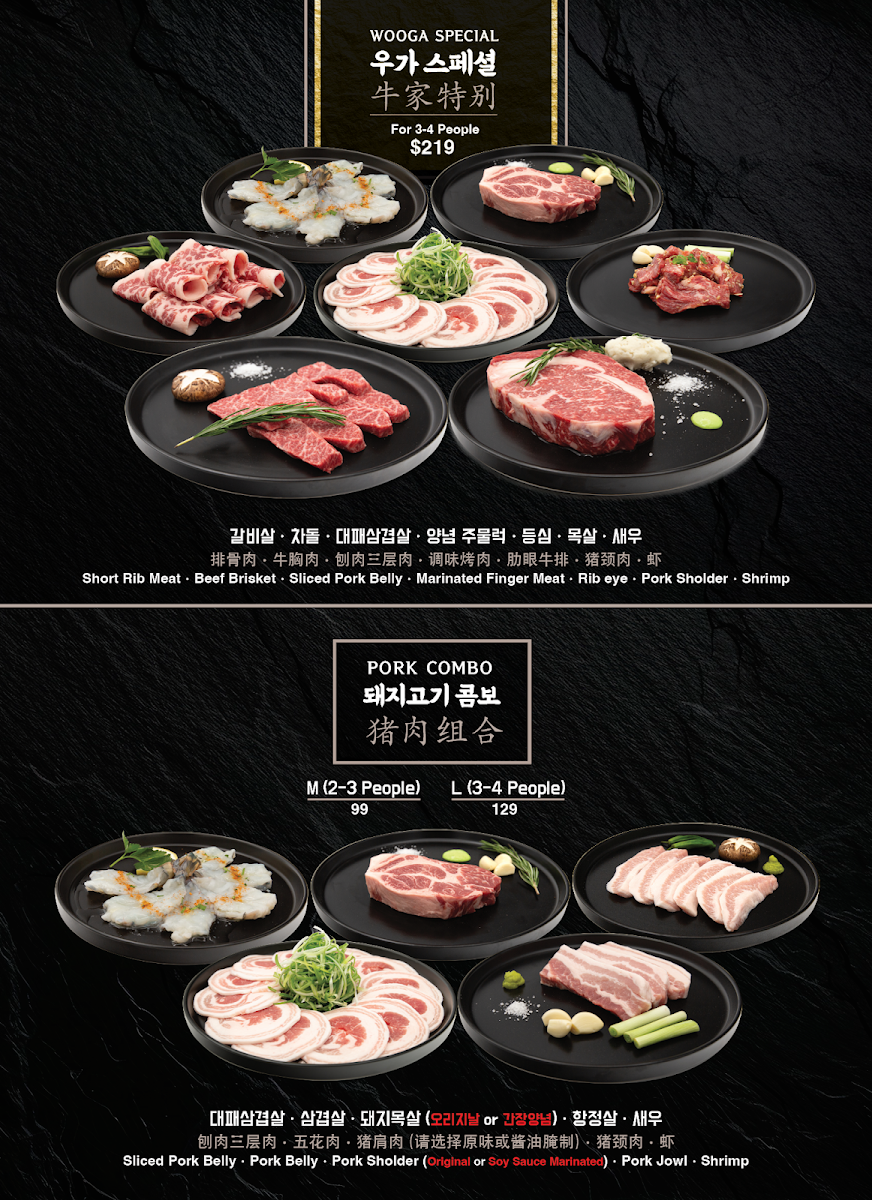 Menu Wooga Korean Bbq-2