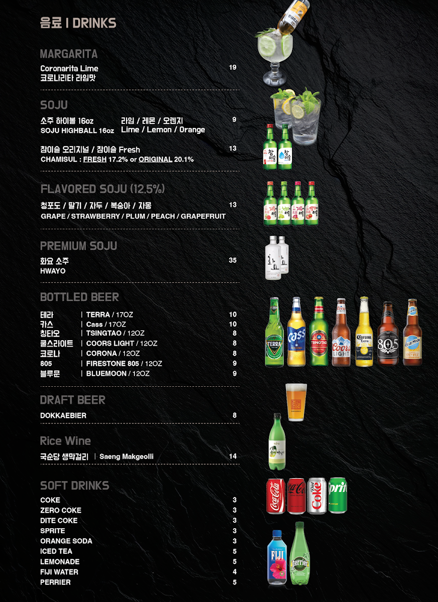 Menu Wooga Korean Bbq-3