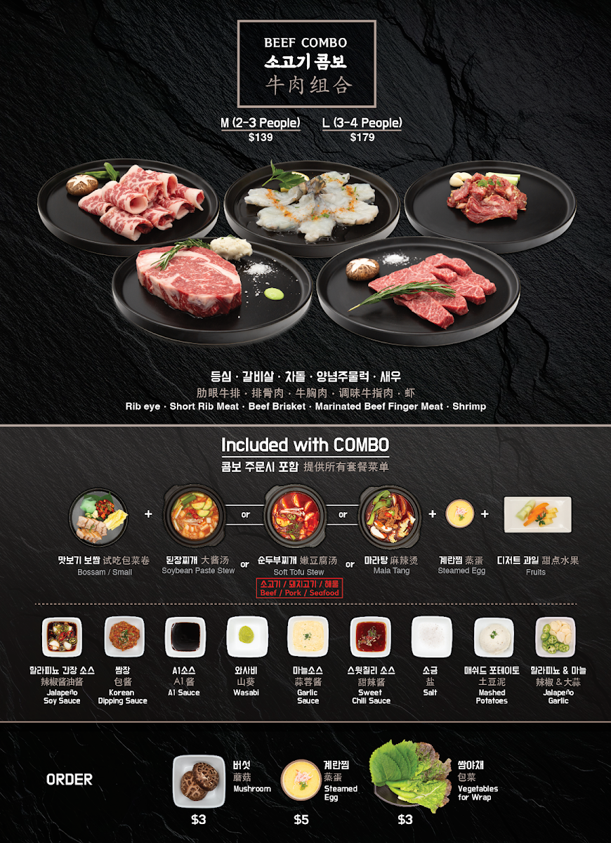Menu Wooga Korean Bbq-7