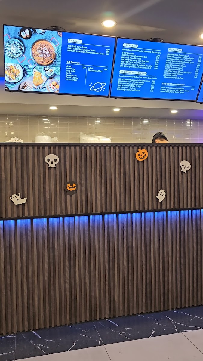 Menu Woojoo Bunsik - Bloor-10