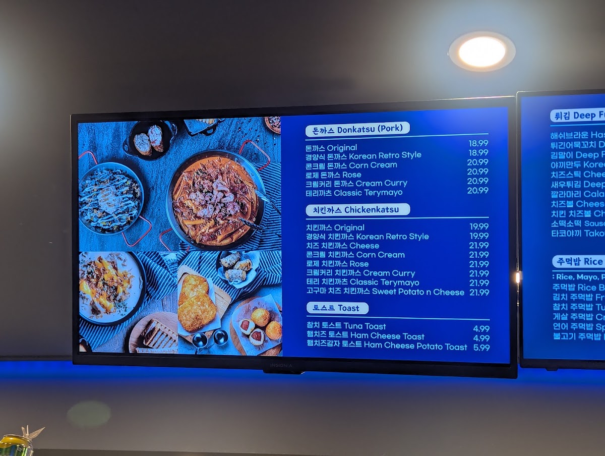 Menu Woojoo Bunsik - Bloor-2