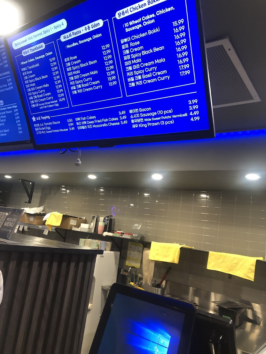 Menu Woojoo Bunsik - Bloor-9