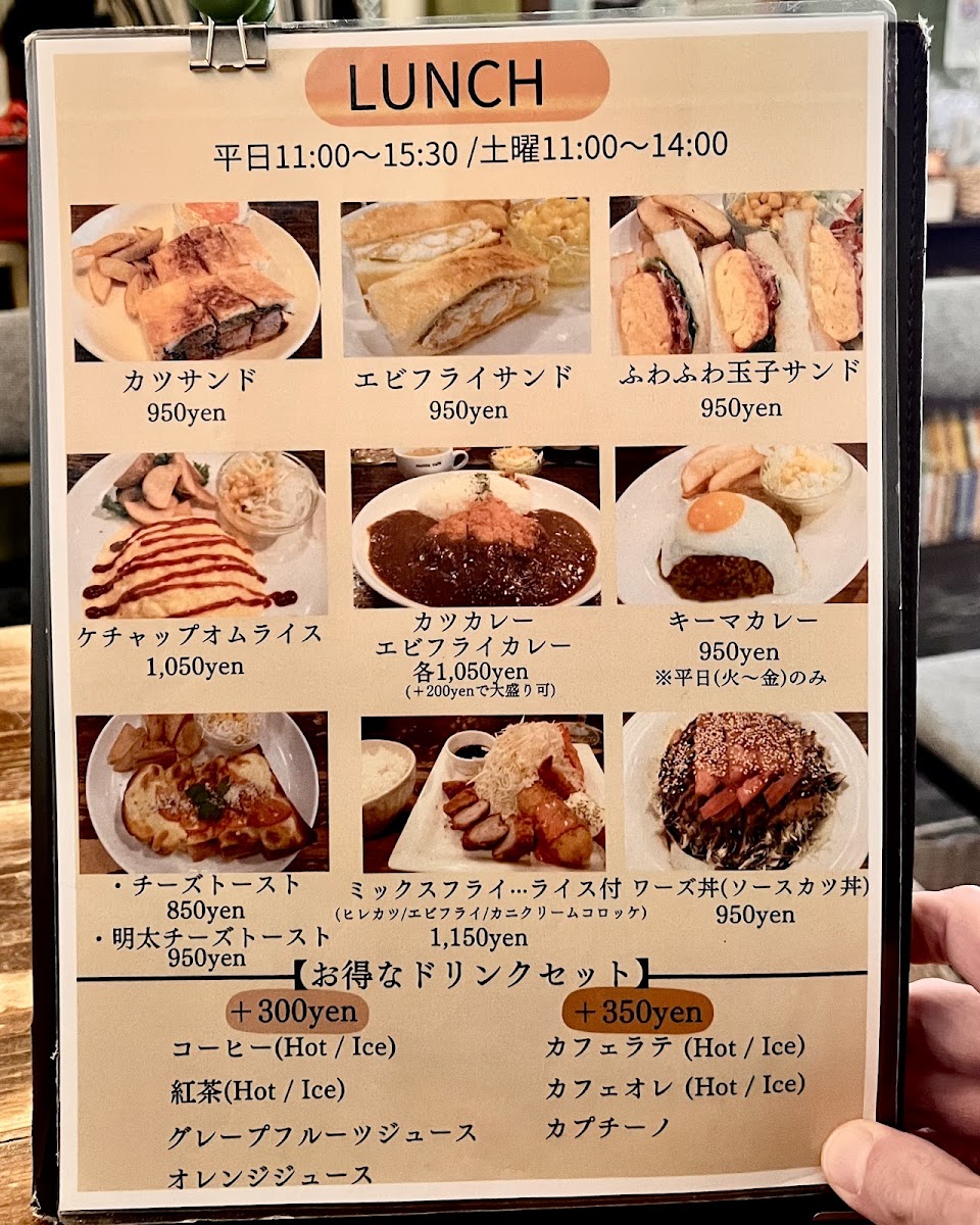 Menu Words Cafe-1
