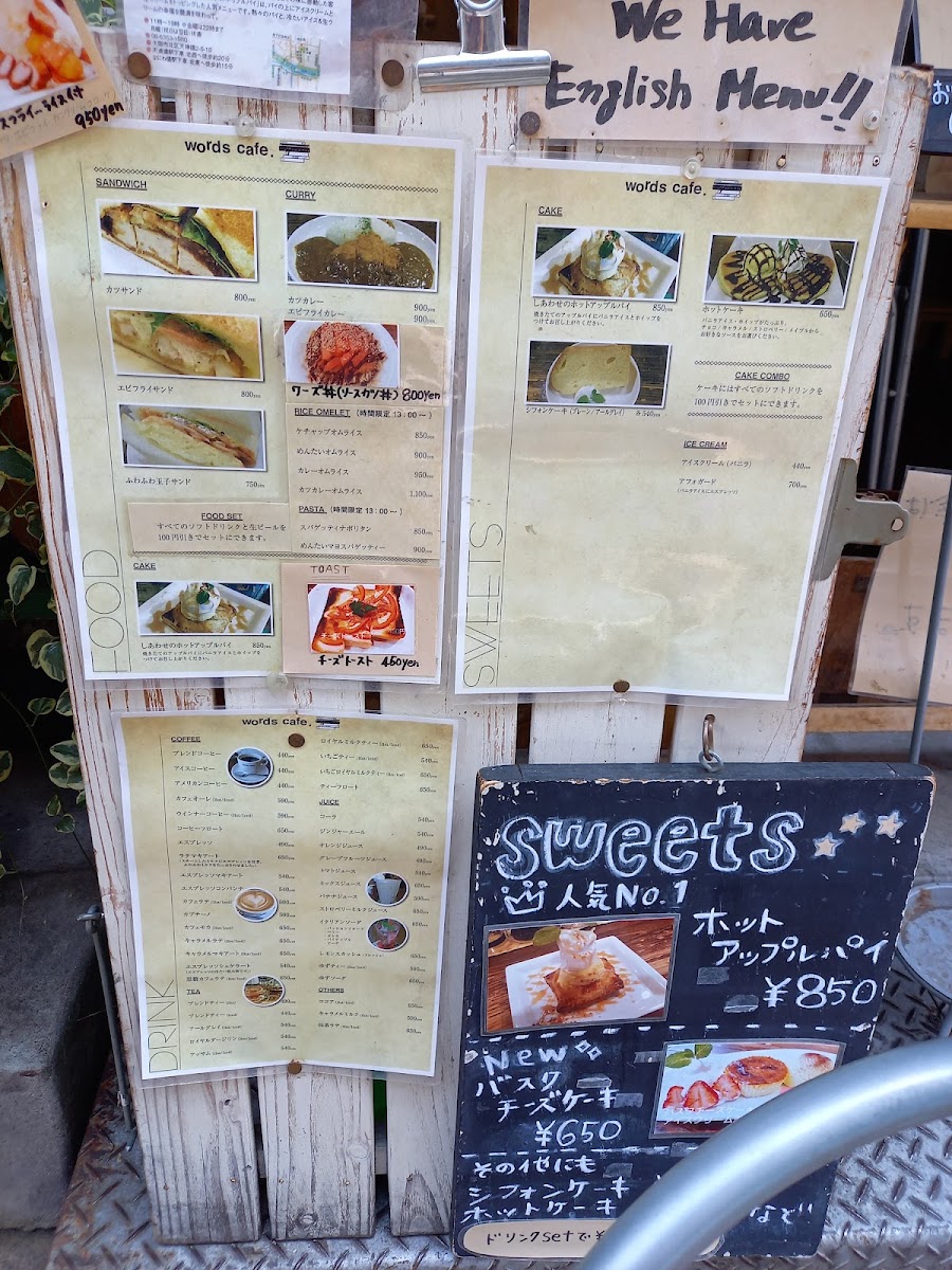 Menu Words Cafe-9