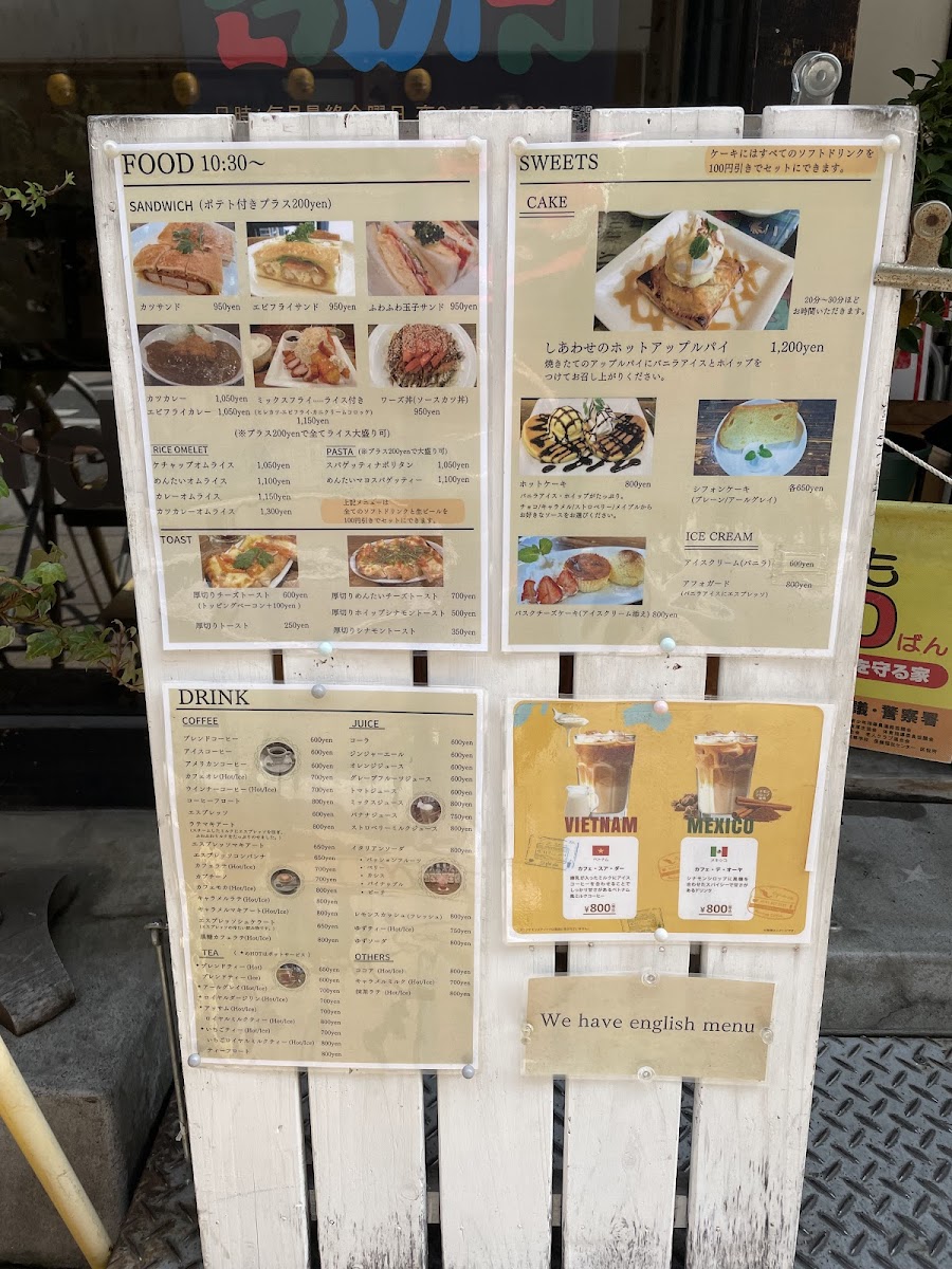 Menu Words Cafe-2