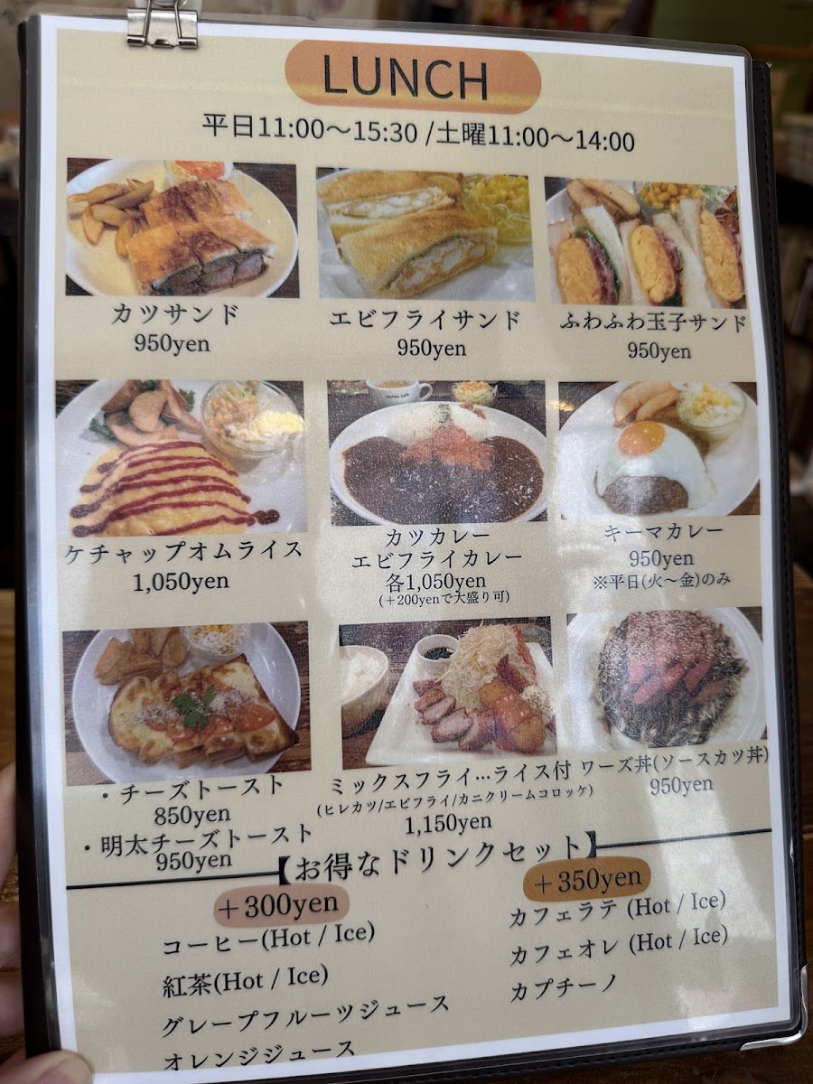 Menu Words Cafe-3