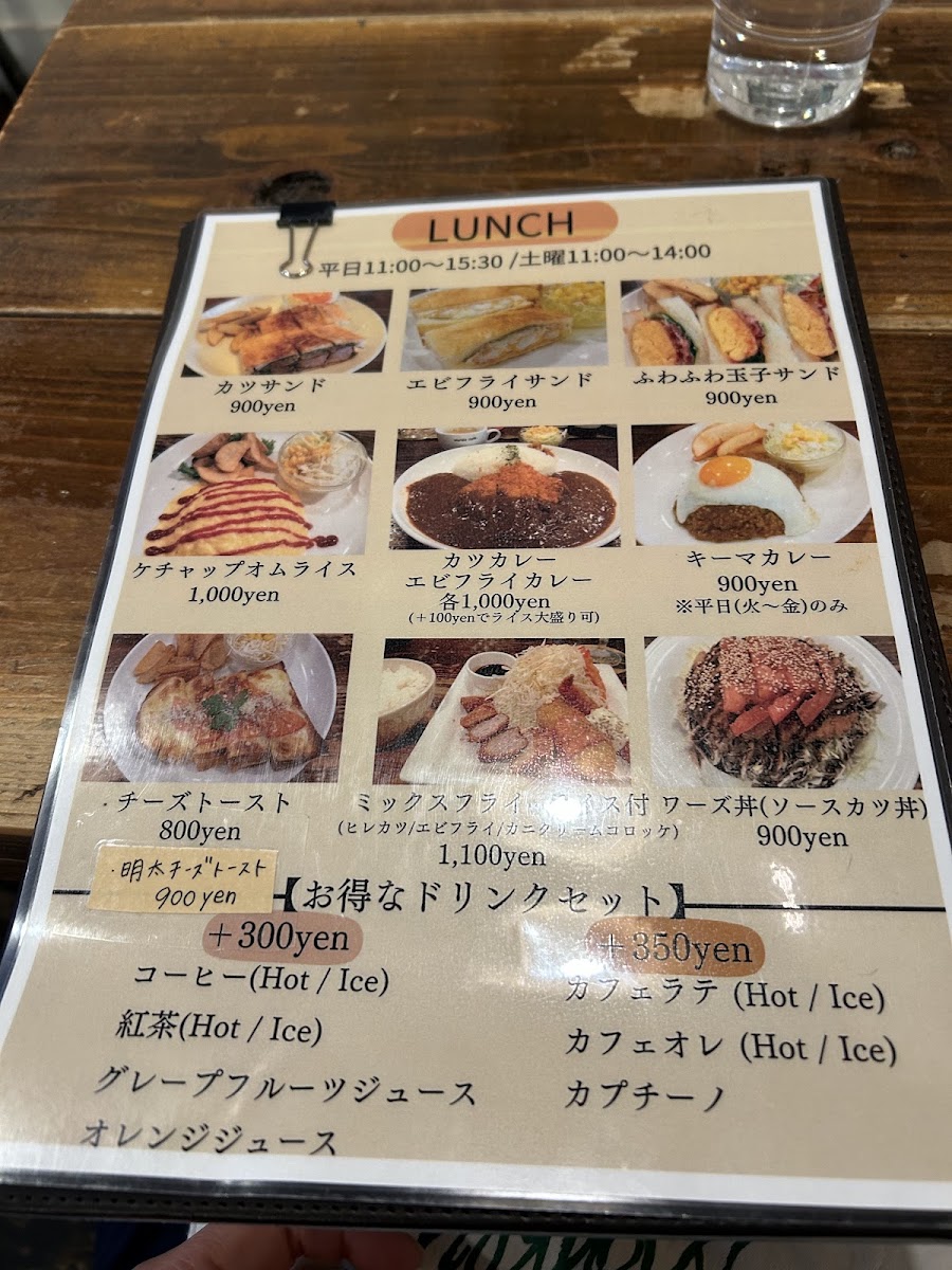 Menu Words Cafe-4