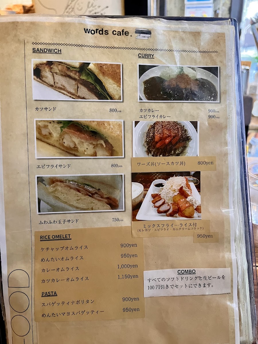 Menu Words Cafe-5
