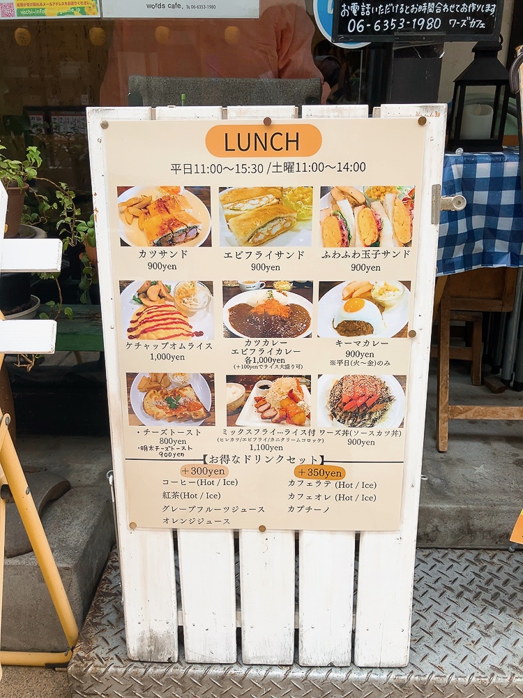 Menu Words Cafe-7