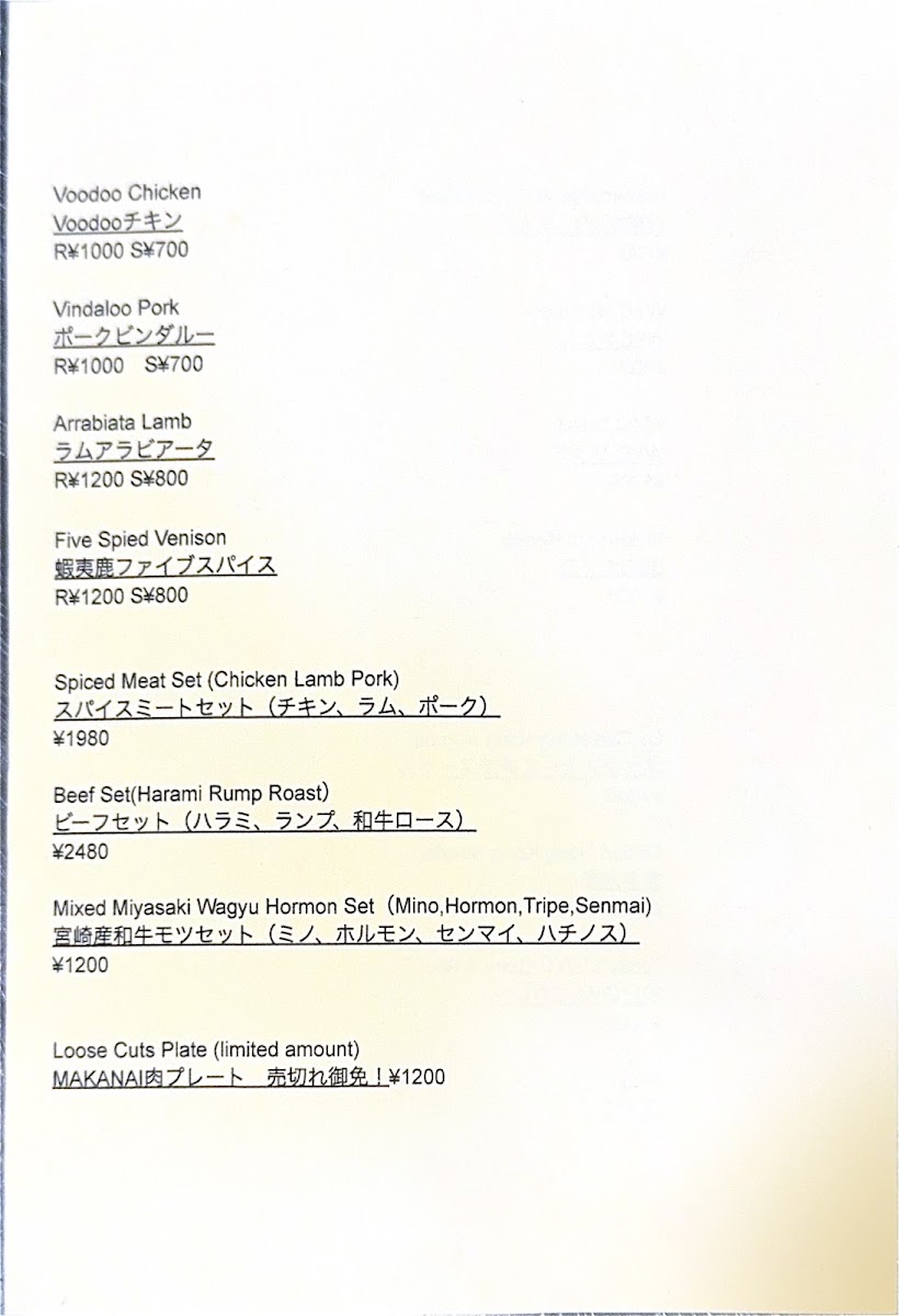 Menu World Yakiniku Center Wyc Yokohama Wagyu-5