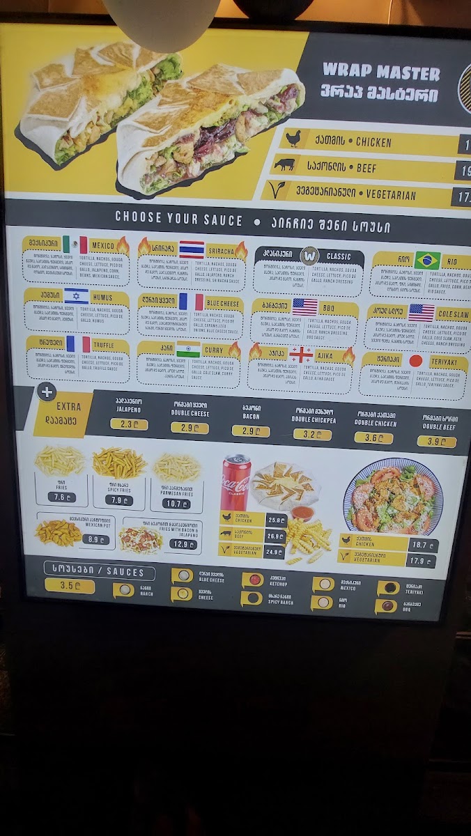 Menu Wrap Master-6