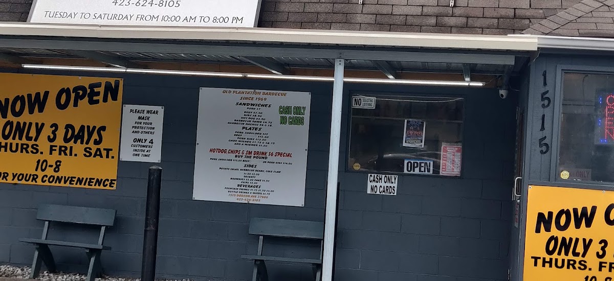 Wright's Barbecue Kitchen