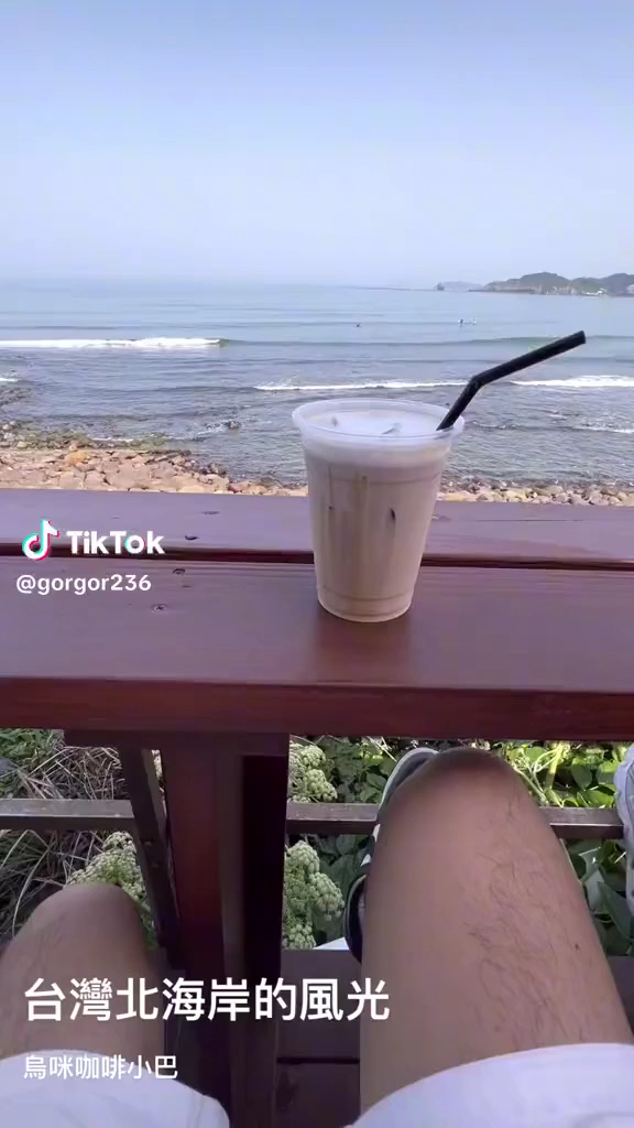Wu Mi Coffee Minibus-2