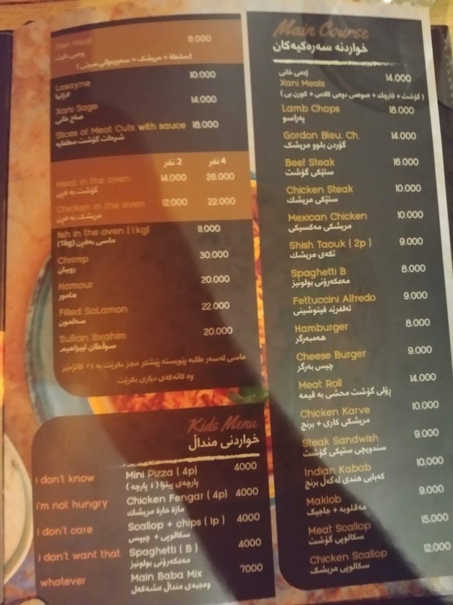 Menu Xani Cafe & Beakfast.-10