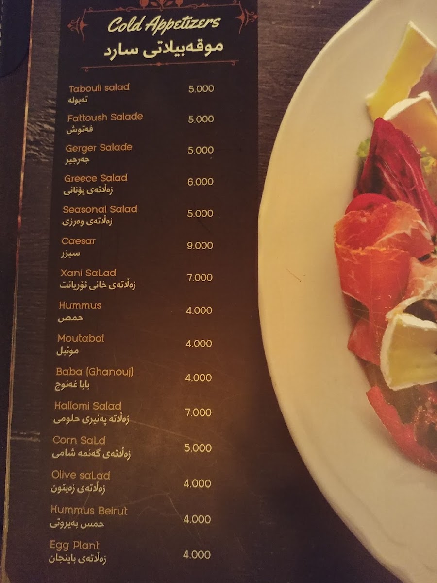 Menu Xani Cafe & Beakfast.-2