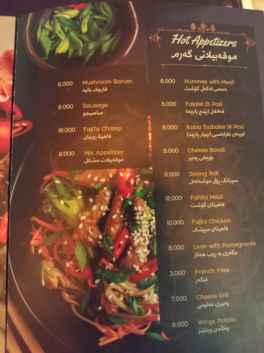 Menu Xani Cafe & Beakfast.-3