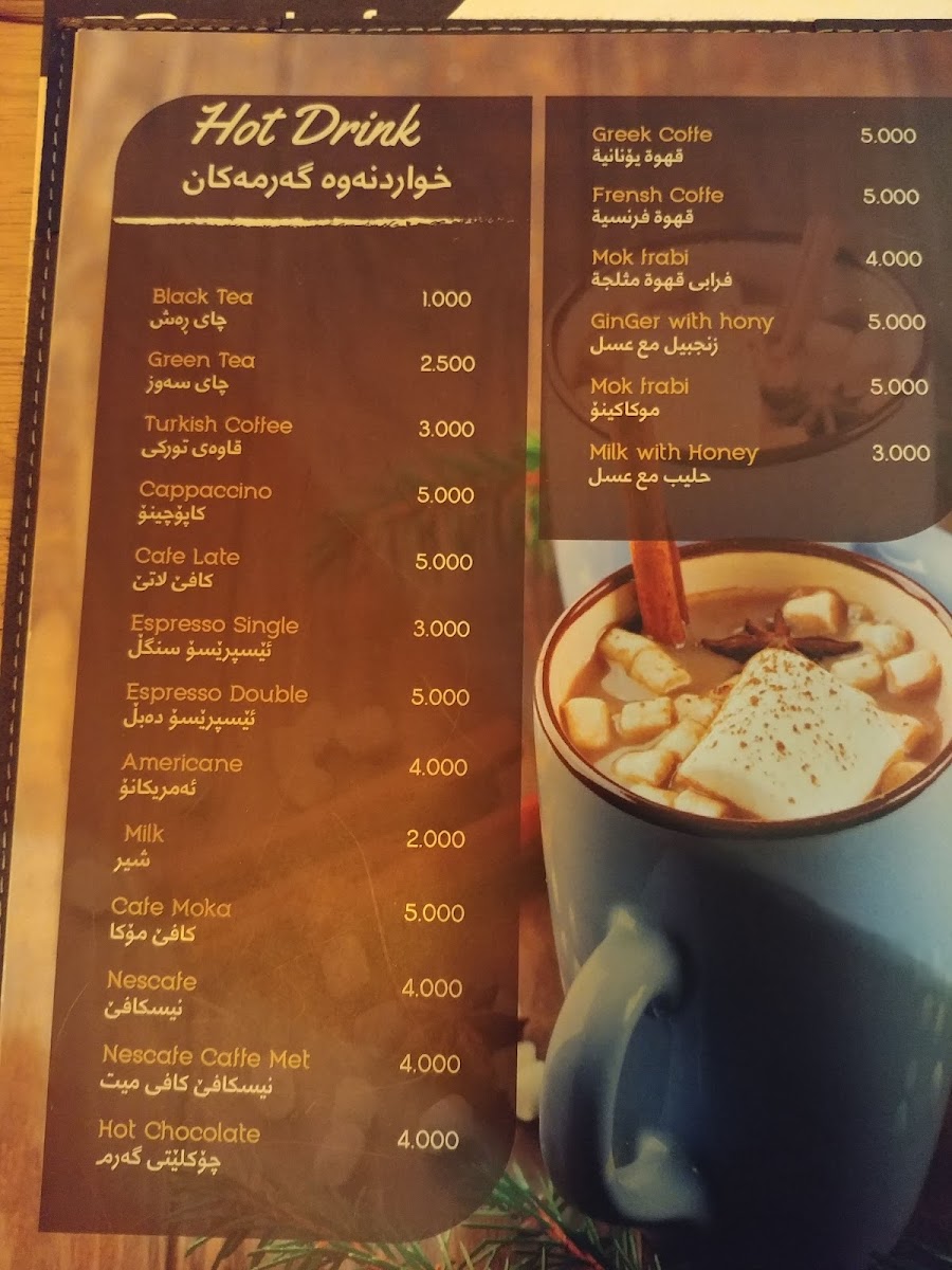 Menu Xani Cafe & Beakfast.-8