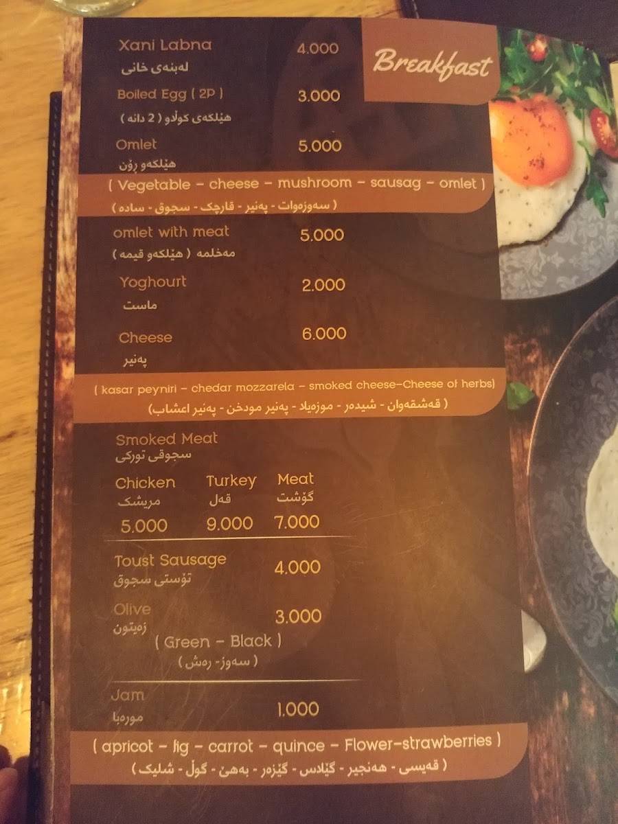Menu Xani Cafe & Beakfast.-9