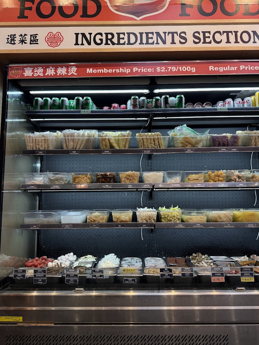 Menu 喜烫麻辣烫 Xi Tang Malatang-5