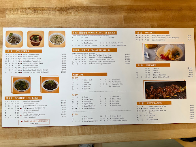 Menu Xi'an Noodles-1