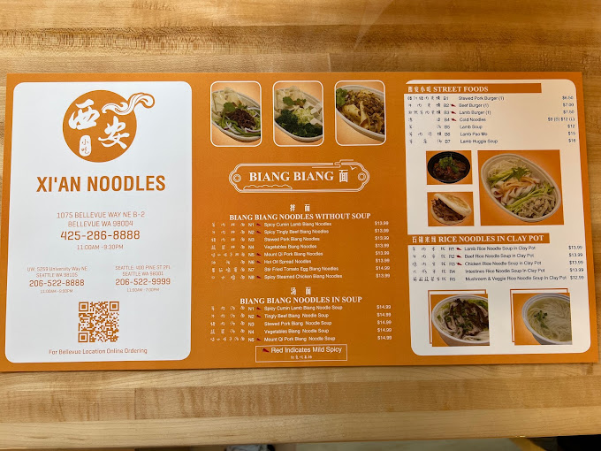 Menu Xi'an Noodles-2