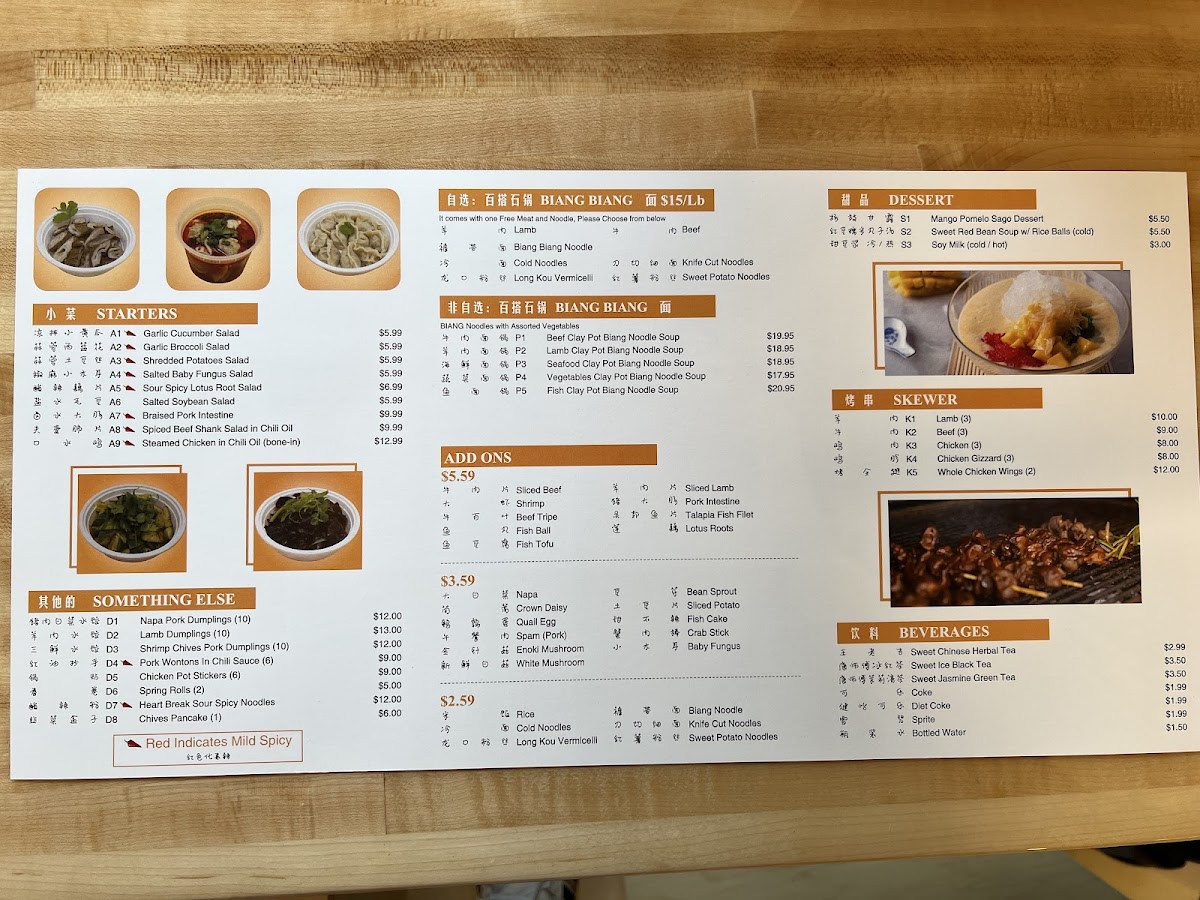 Menu Xi'an Noodles-3