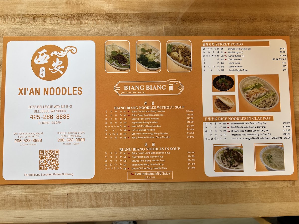 Menu Xi'an Noodles-4