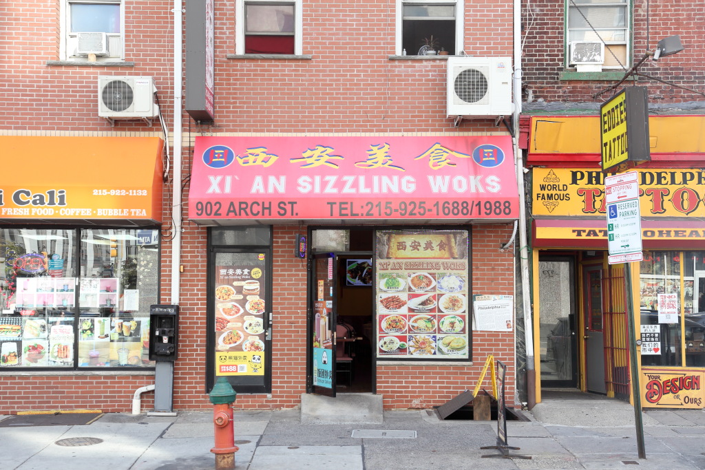 Xi’An Sizzling Woks