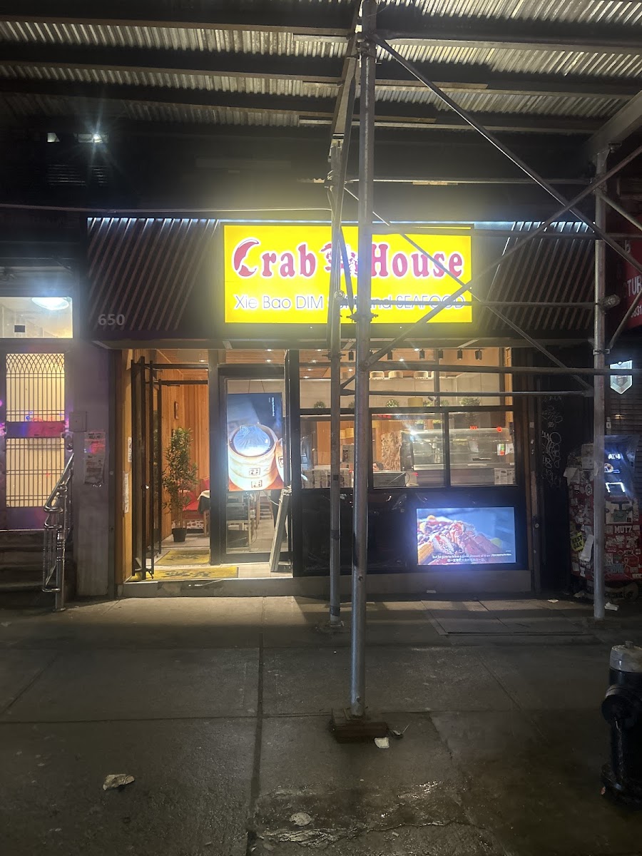 Xie Bao 蟹宝 Manhattan