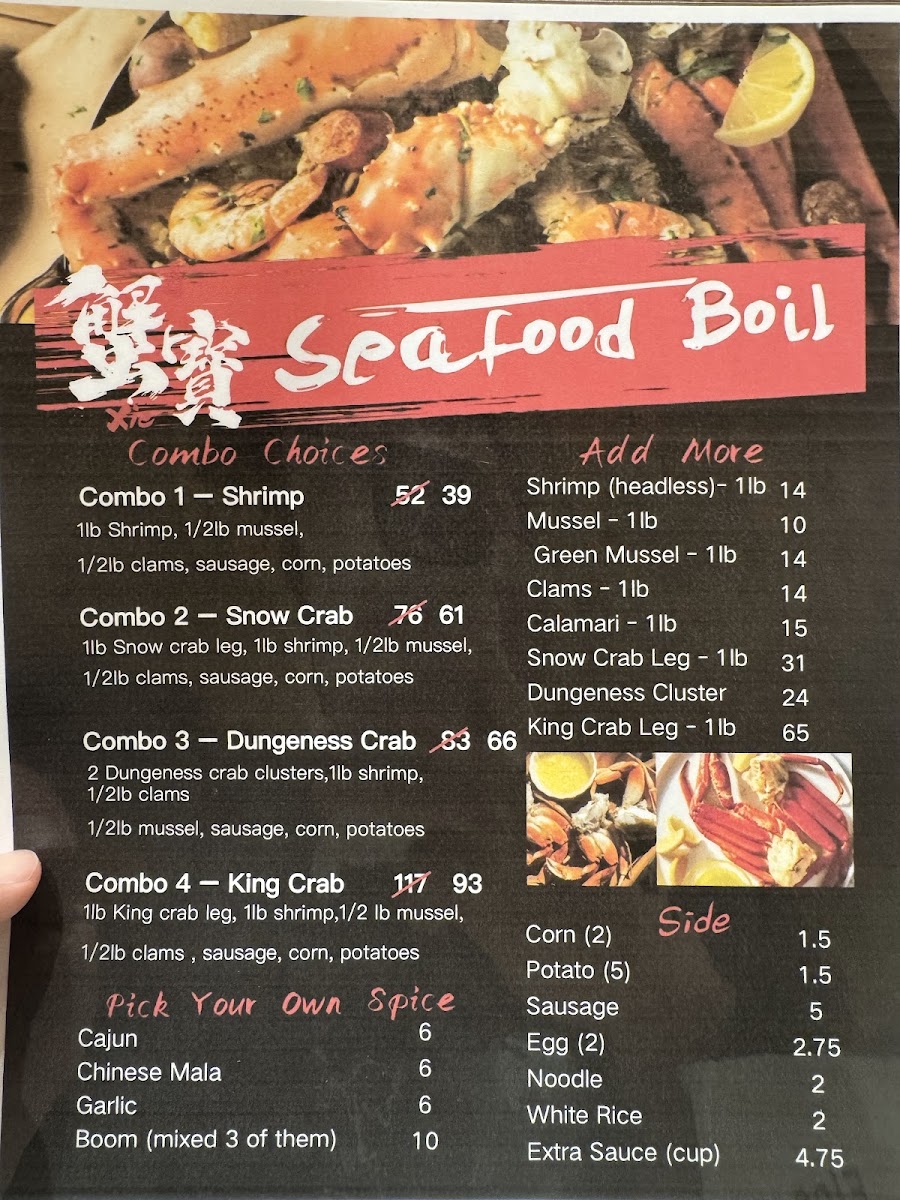 Menu Xie Bao 蟹宝 Manhattan-8