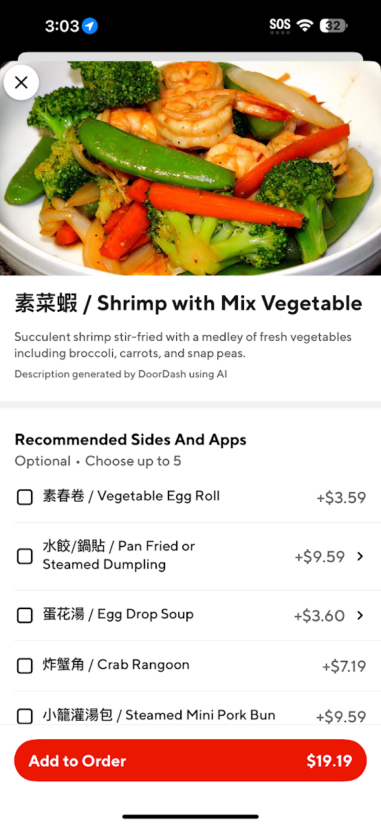 Menu Xin Kee Bbq (Inside Asian Supermarket)-4