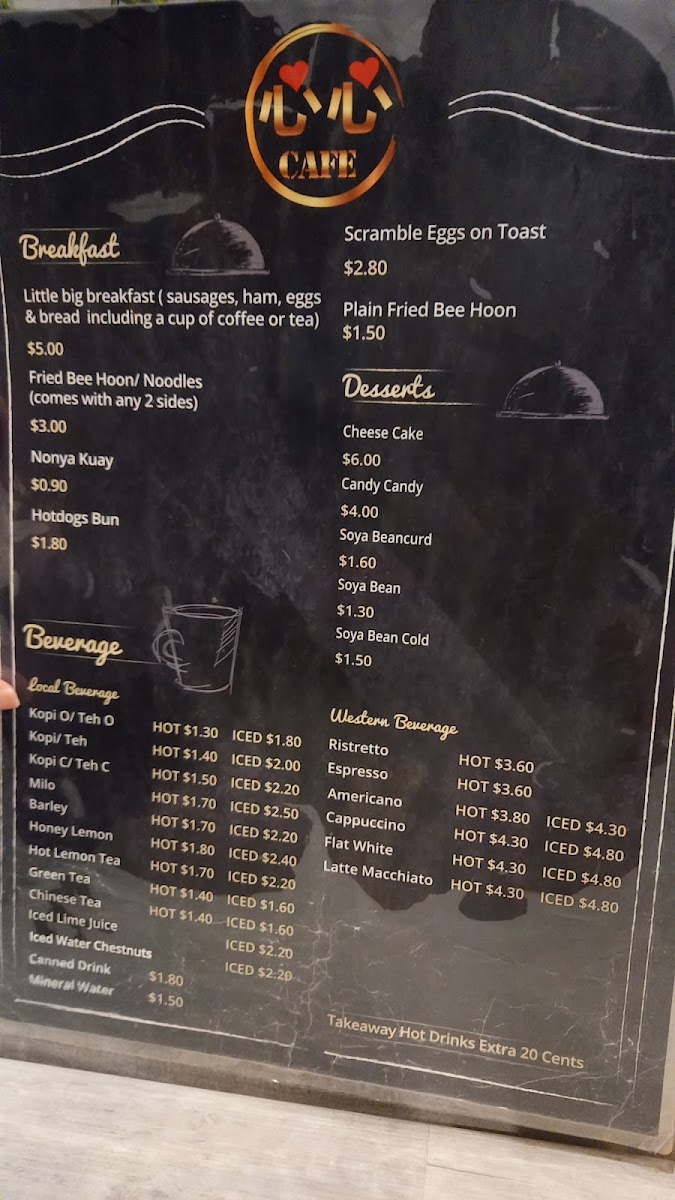 Menu Xin Xin Cafe-3