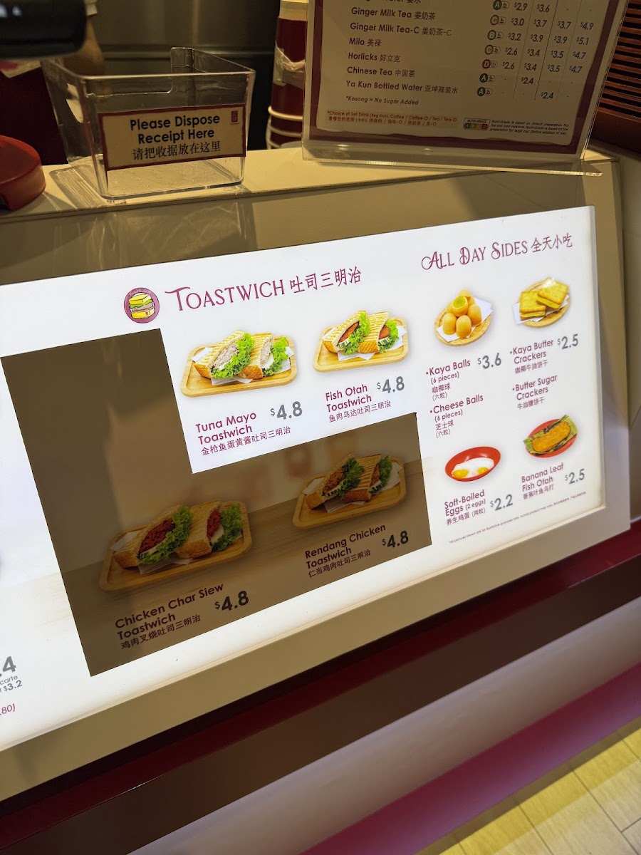Menu Xin Xin Cafe-5