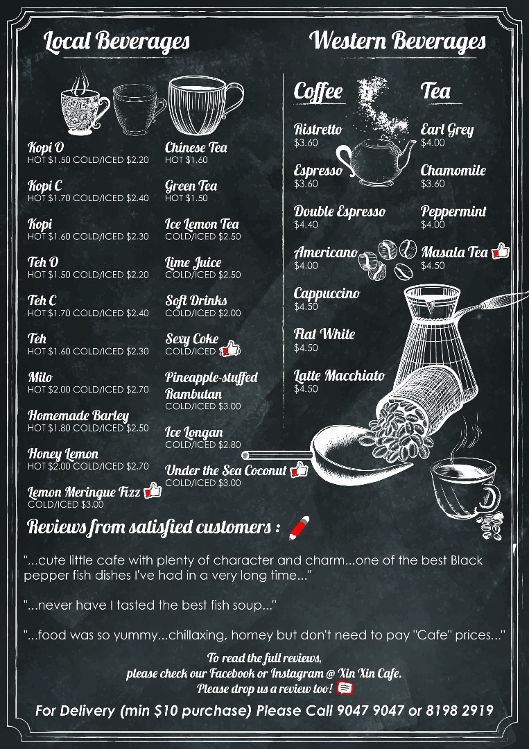 Menu Xin Xin Cafe-6