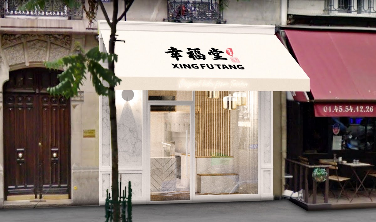 Xing Fu Tang Balard
