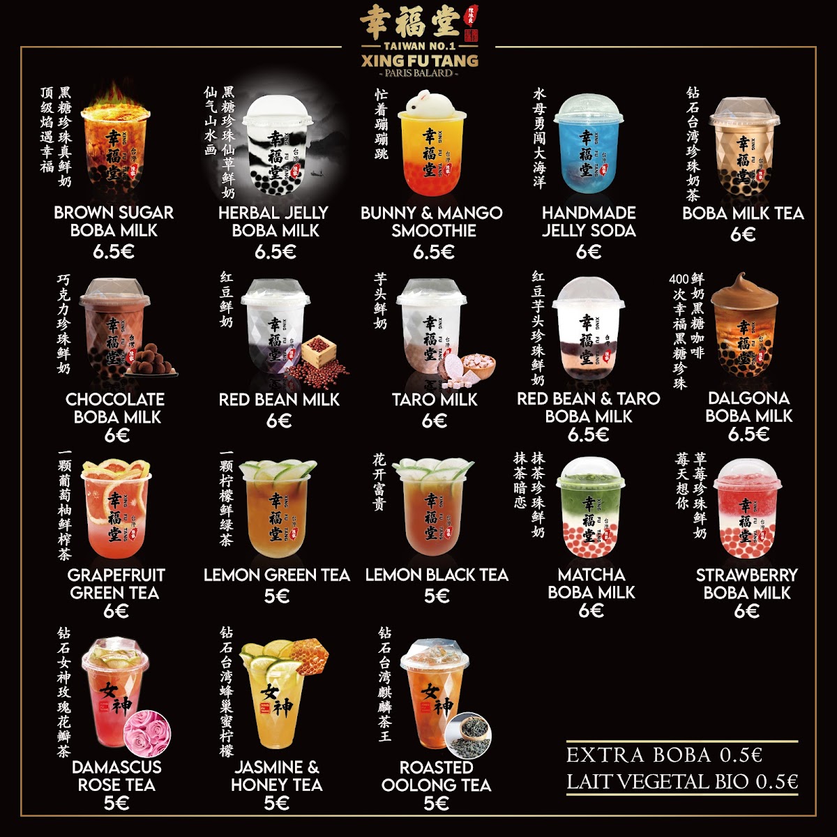 Menu Xing Fu Tang Balard-4