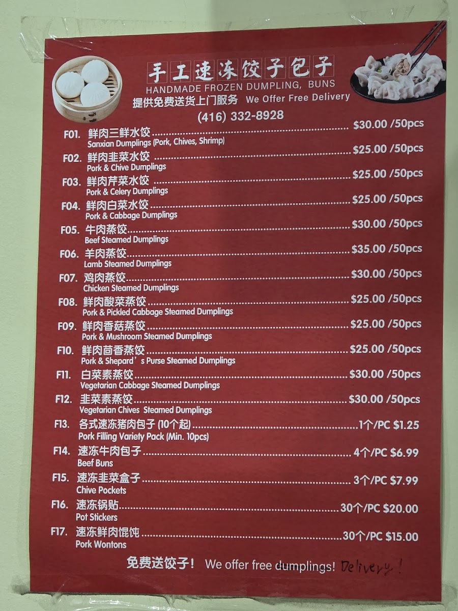 Menu Xinlong Food-1