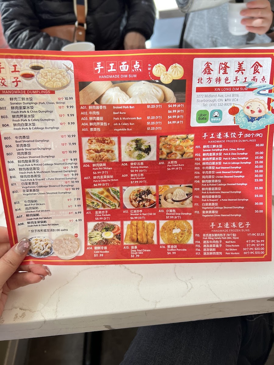 Menu Xinlong Food-10