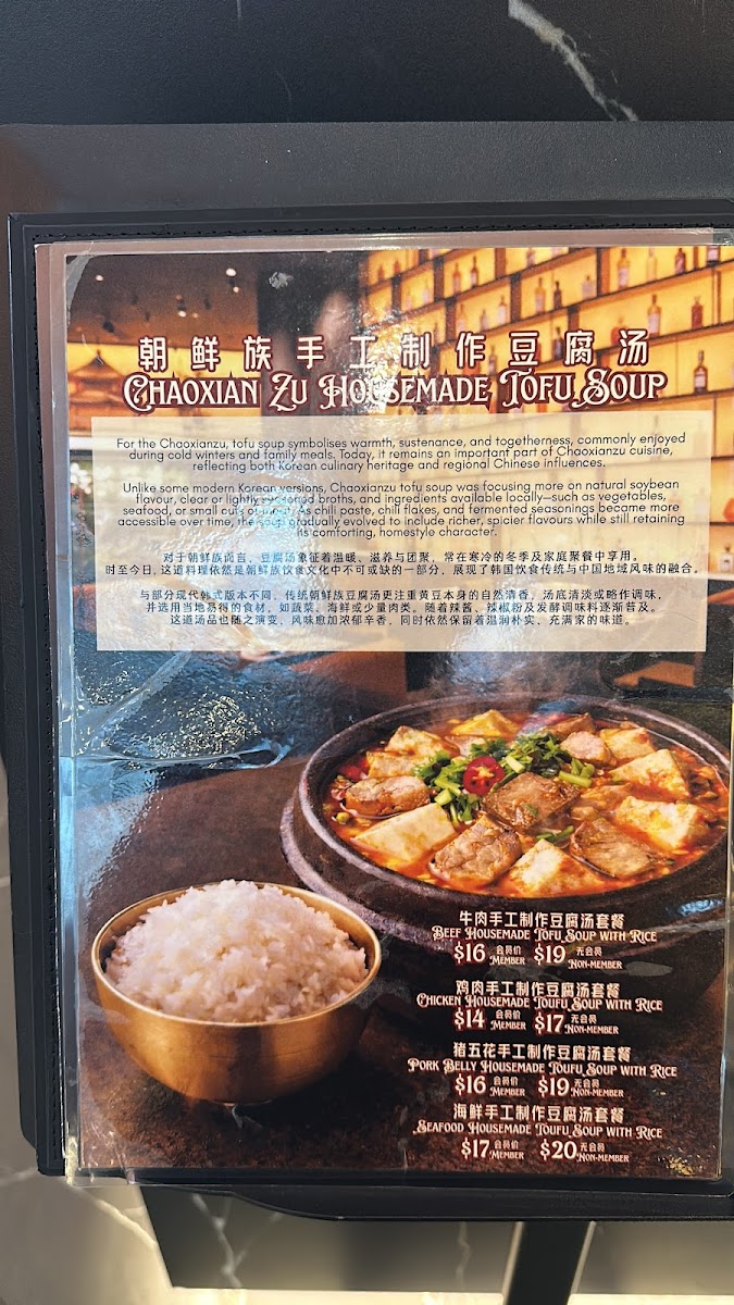 Menu Xita Lao Tai Tai Singapore-4