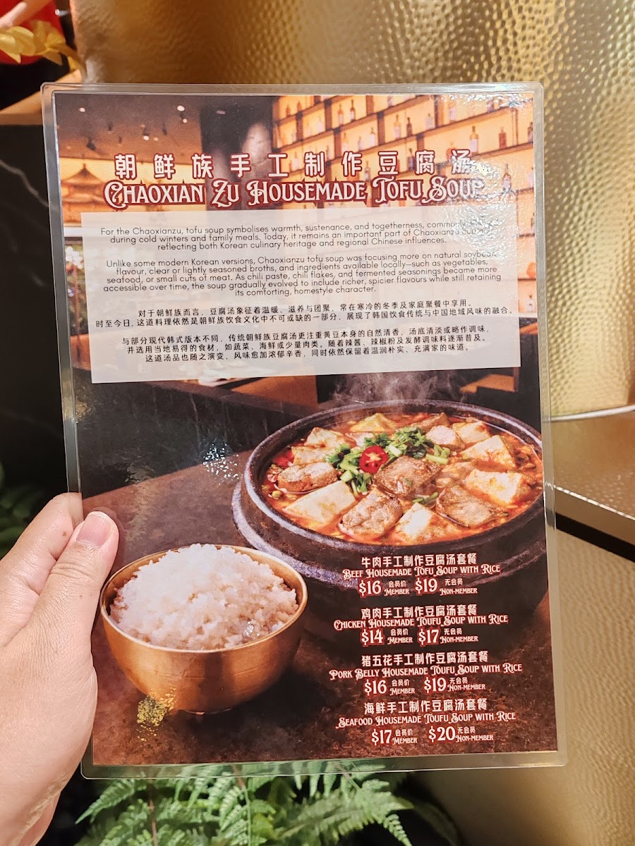 Menu Xita Lao Tai Tai Singapore-5