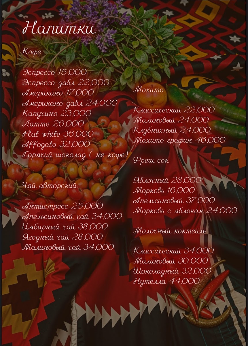Menu Xonsaroy Restarani-1