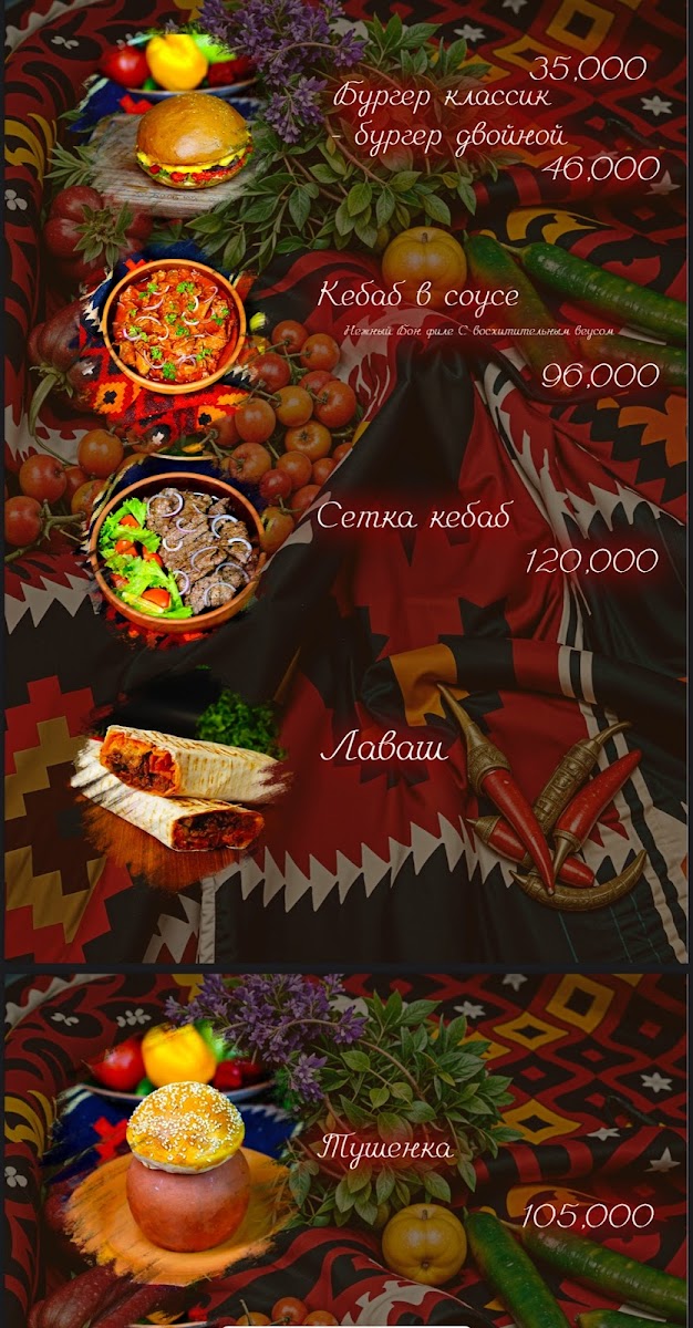 Menu Xonsaroy Restarani-10