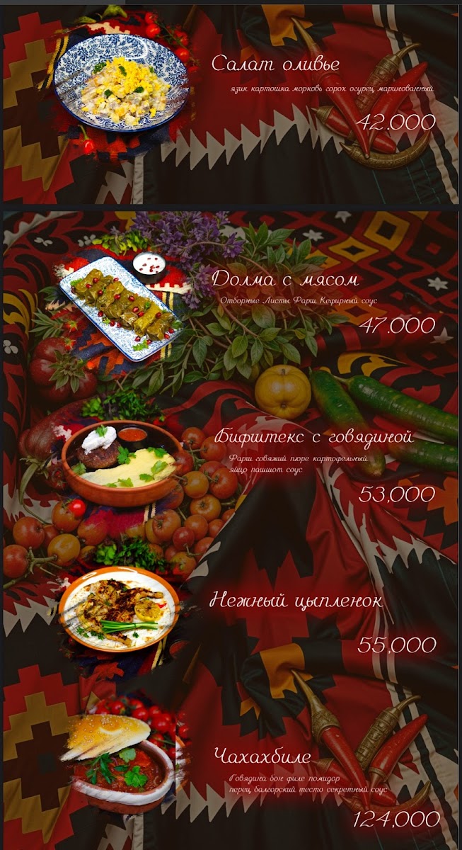 Menu Xonsaroy Restarani-3