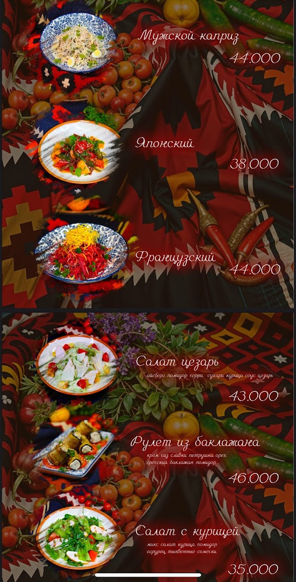 Menu Xonsaroy Restarani-4