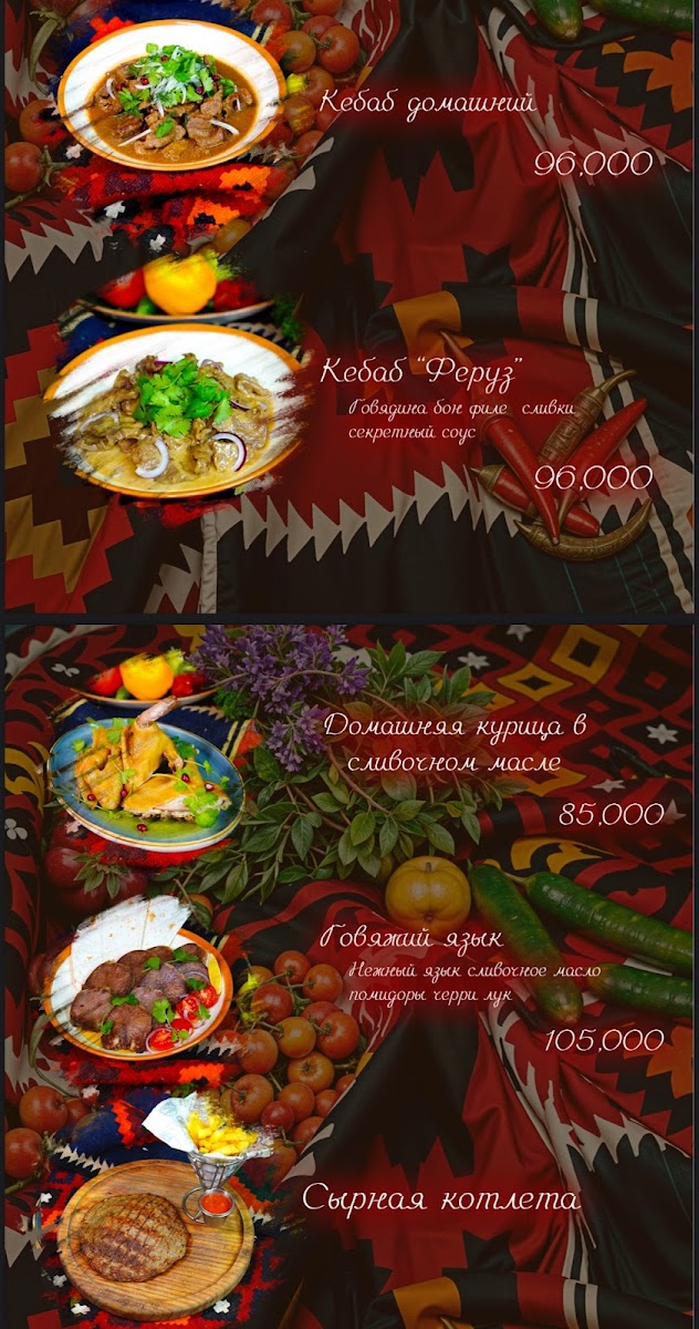 Menu Xonsaroy Restarani-6