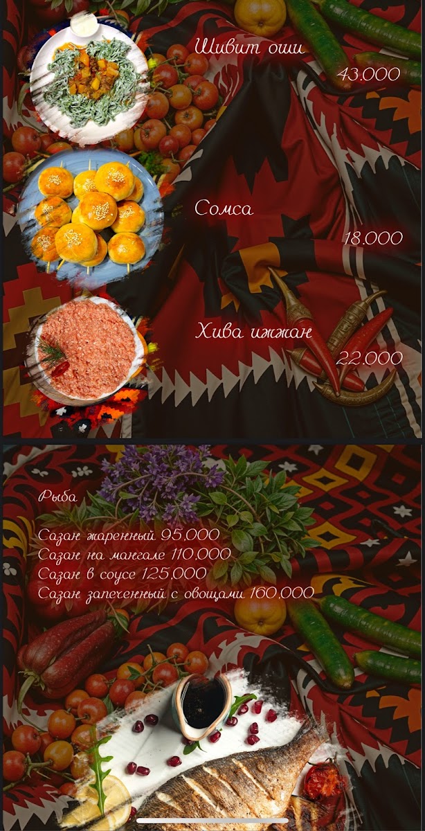 Menu Xonsaroy Restarani-7
