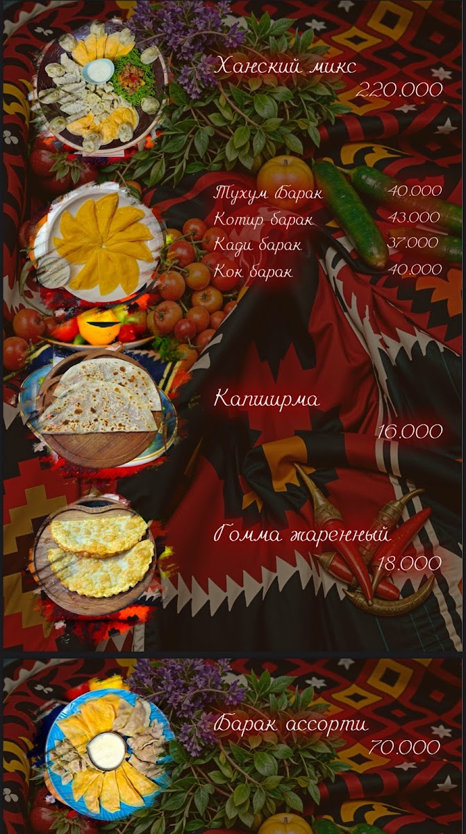 Menu Xonsaroy Restarani-8